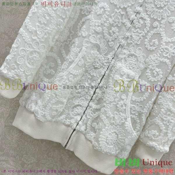    CE18456540-2