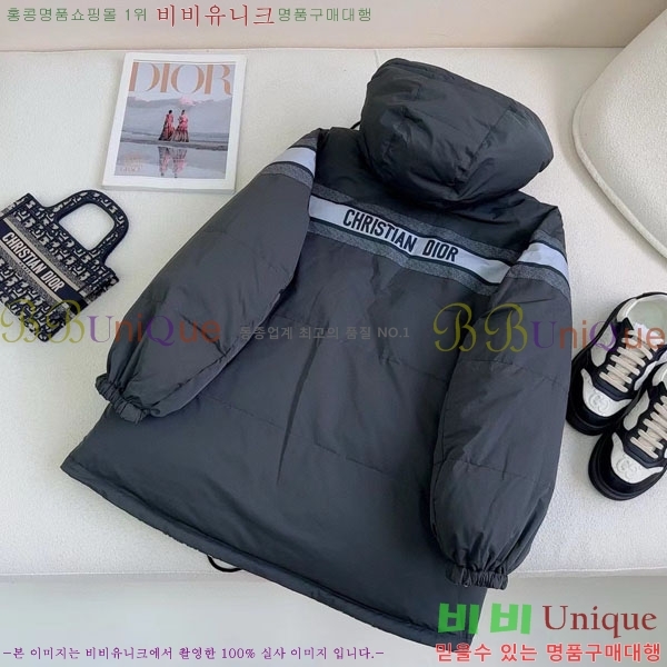 ���� ��� ��� �ٿ� �е� DO2128892-10