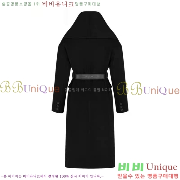   Ʈ DO13456055-2