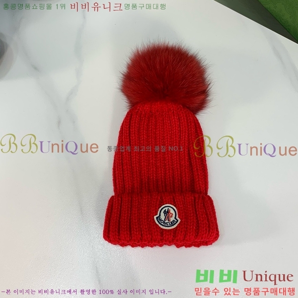  **  MO1526534