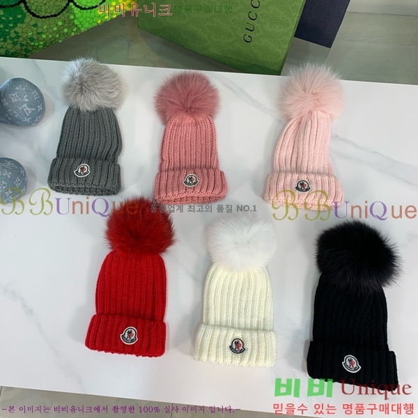  **  MO1526534