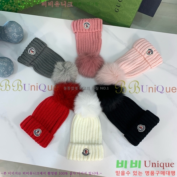  **  MO1526534