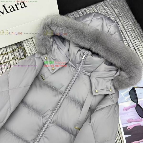 ���� ��**�� �ٿ� �е� MAXM3212088-9