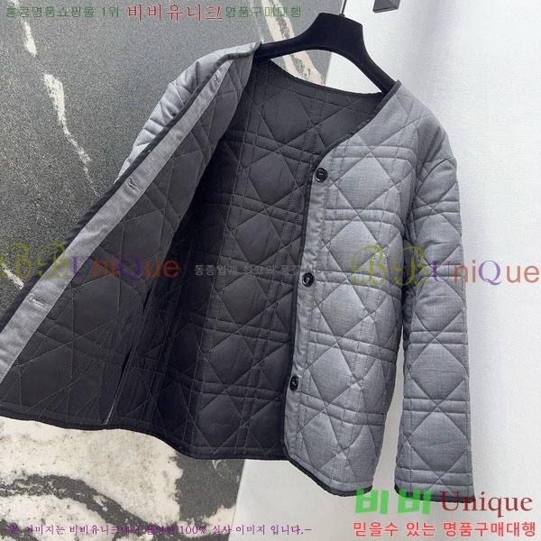   е  DO144560-3