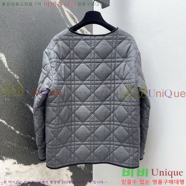   е  DO144560-3