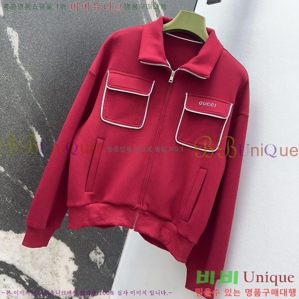   Ʈ GU11201204-5