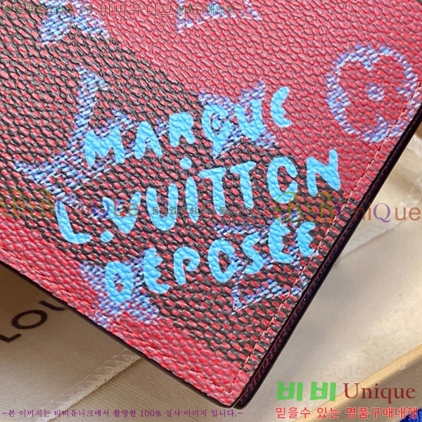 #̺ нƮ Ŀ M26538-101