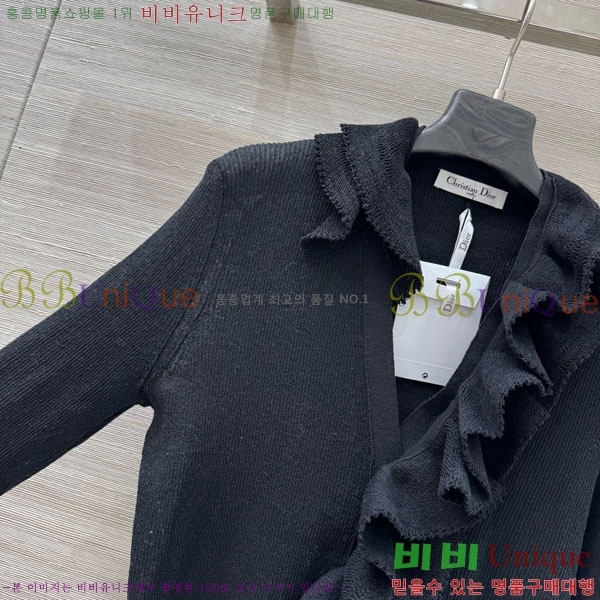     DO1143508-3
