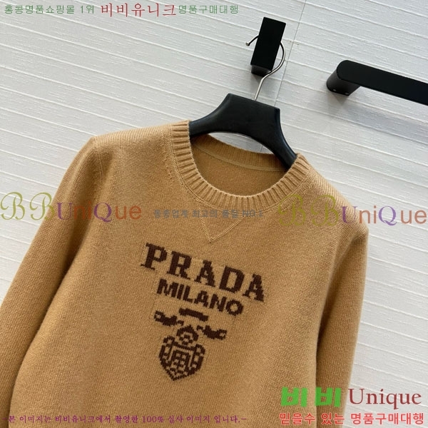 ���� ����� ������ PA12120744-10