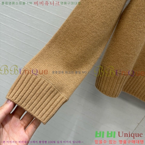 ���� ����� ������ PA12120744-10