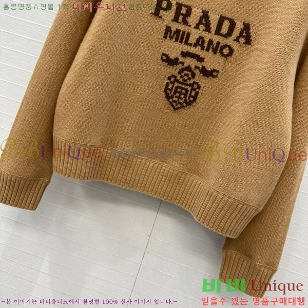 ���� ����� ������ PA12120744-10