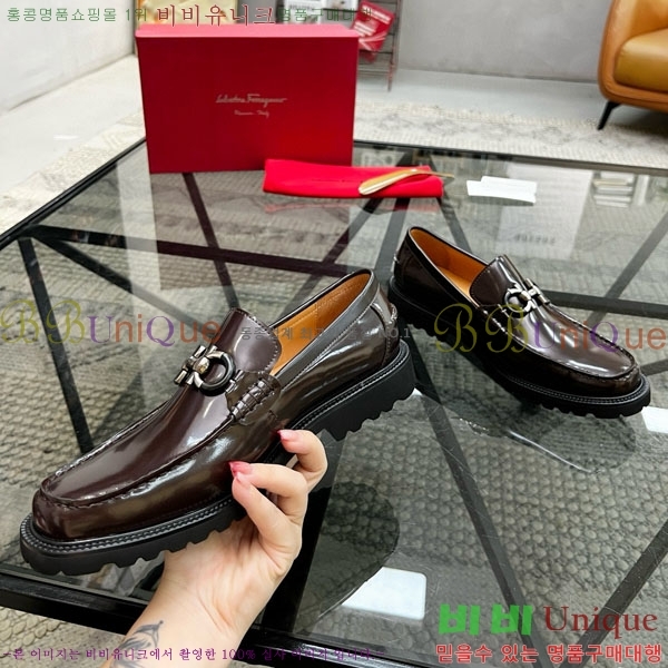  󰡸  FO588890