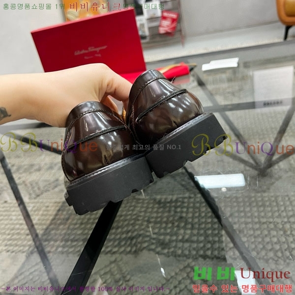  󰡸  FO588890