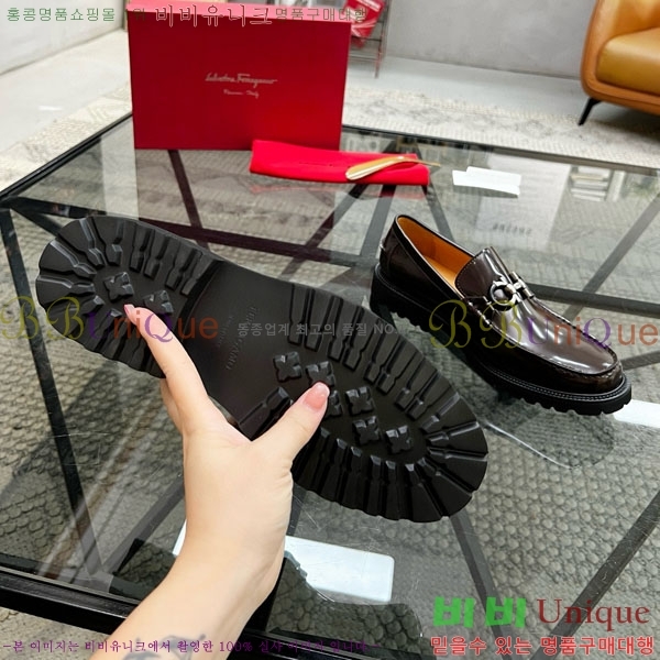  󰡸  FO588890
