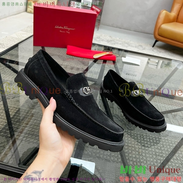  󰡸  FO588890-2