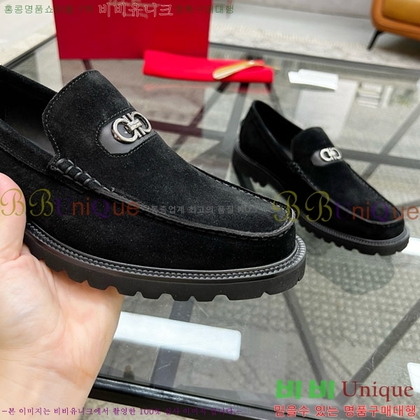  󰡸  FO588890-2