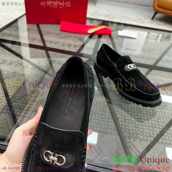  󰡸  FO588890-2