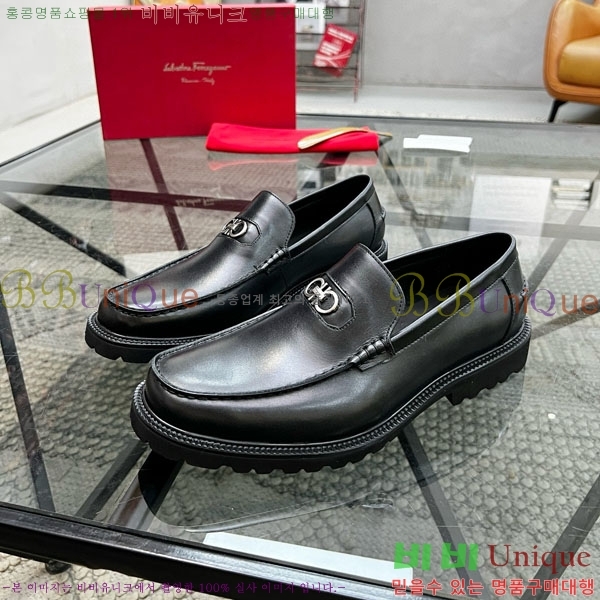  󰡸  FO588891-1