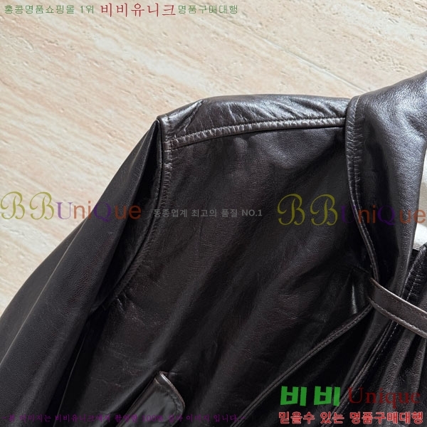 ���� ����� �簡�� ���� MO1345670-1