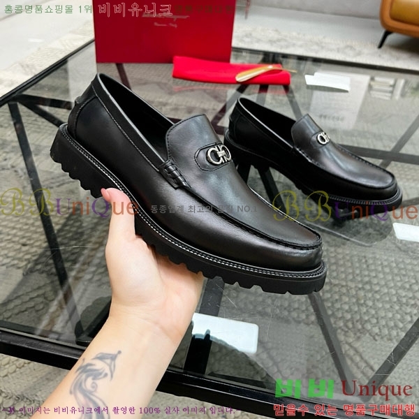  󰡸  FO588891-1