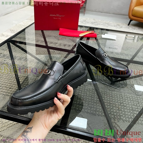  󰡸  FO588891-1