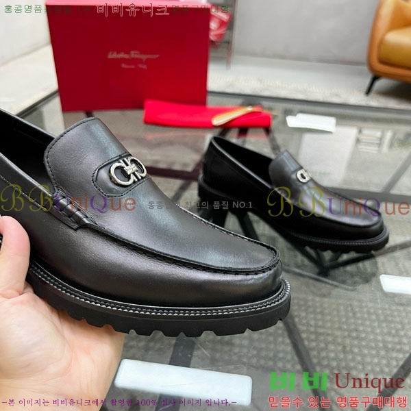  󰡸  FO588891-1