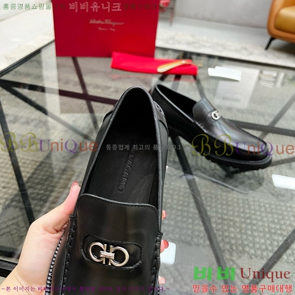  󰡸  FO588891-1