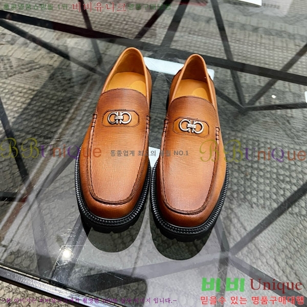  󰡸  FO588891