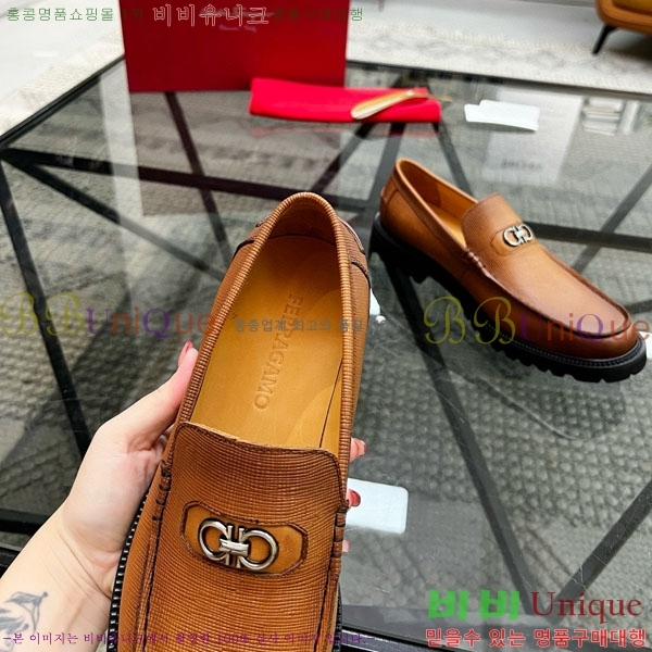  󰡸  FO588891