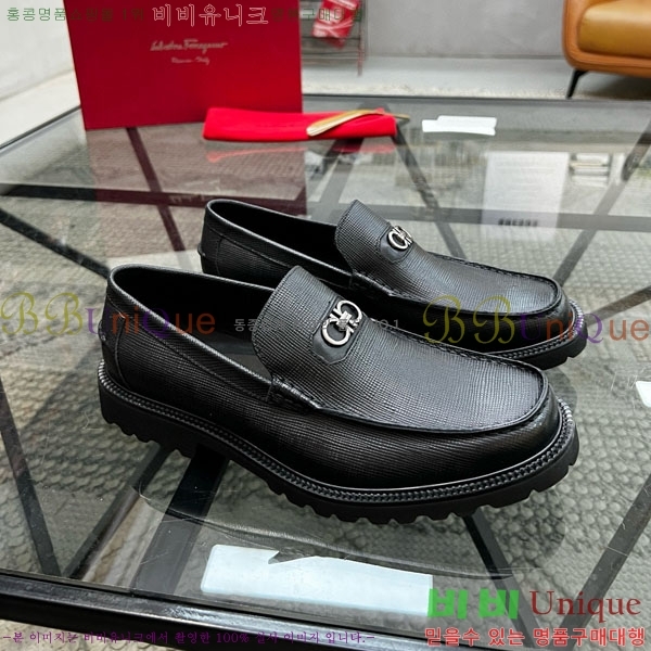  󰡸  FO588891-2