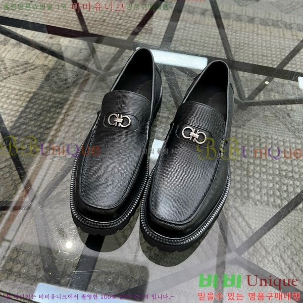  󰡸  FO588891-2