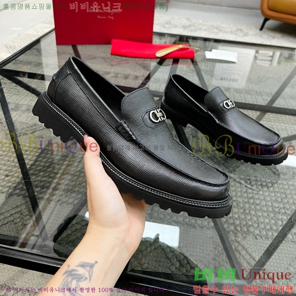  󰡸  FO588891-2