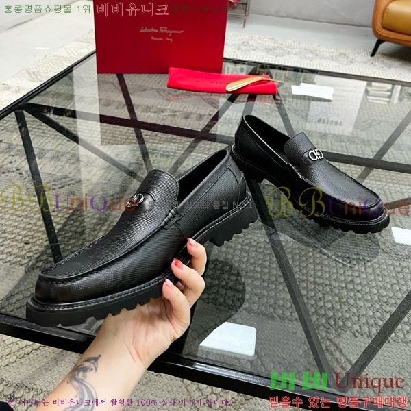  󰡸  FO588891-2