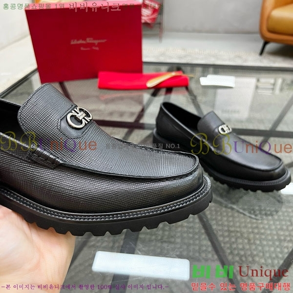  󰡸  FO588891-2