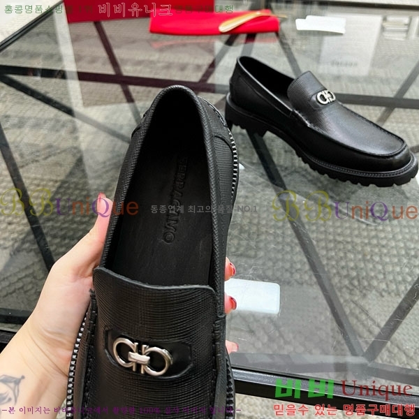  󰡸  FO588891-2