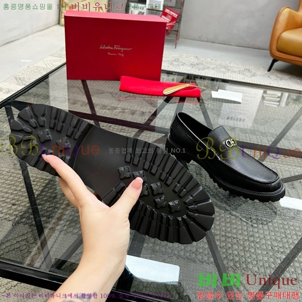  󰡸  FO588891-2