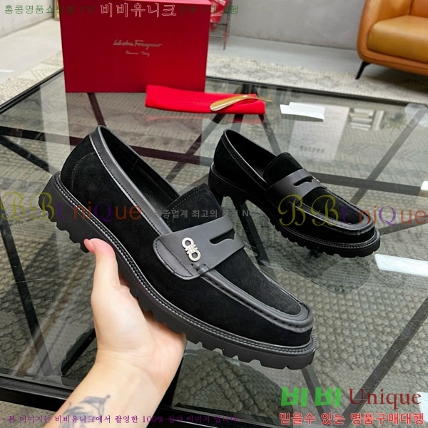  󰡸  FO588892