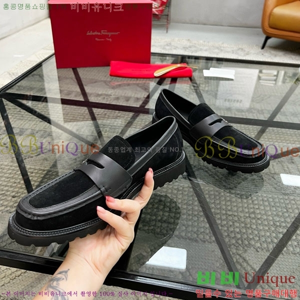  󰡸  FO588892