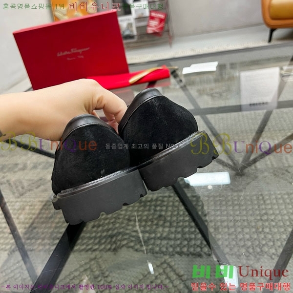  󰡸  FO588892