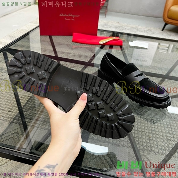  󰡸  FO588892