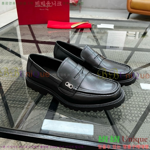  󰡸  FO588892-2