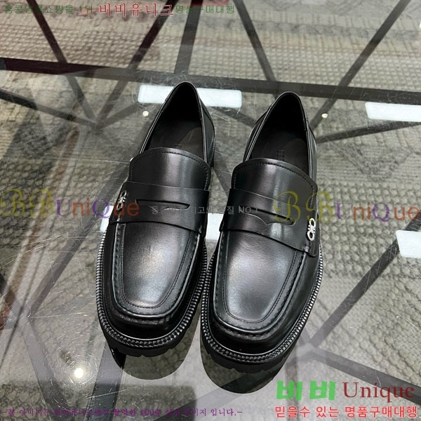  󰡸  FO588892-2