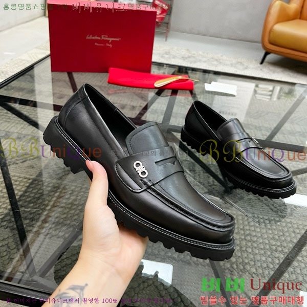  󰡸  FO588892-2