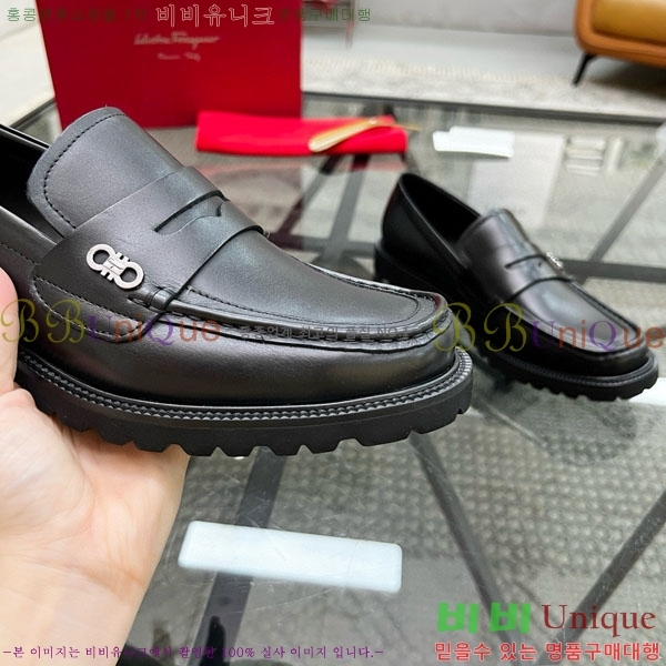  󰡸  FO588892-2