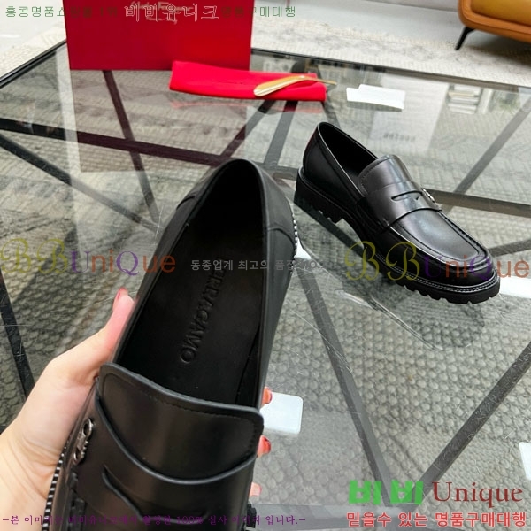  󰡸  FO588892-2