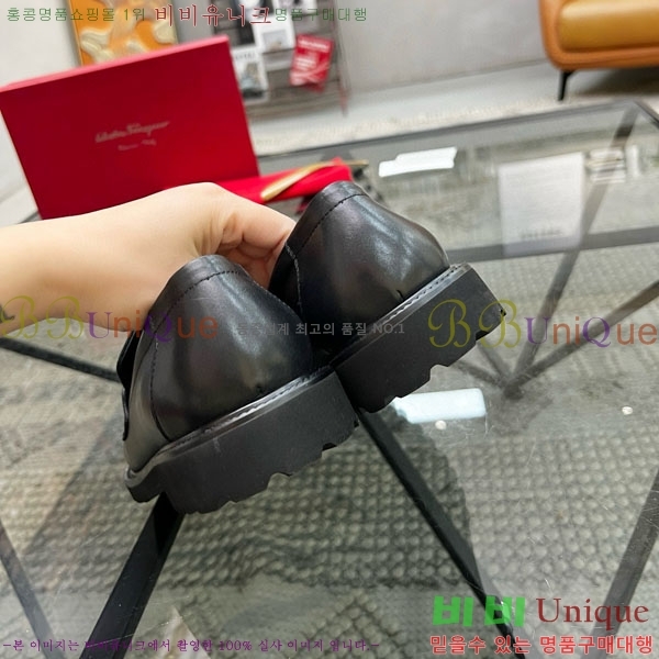  󰡸  FO588892-2