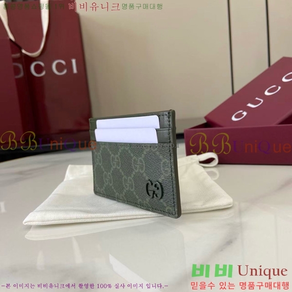 # GG  ī ̽ 768248-205