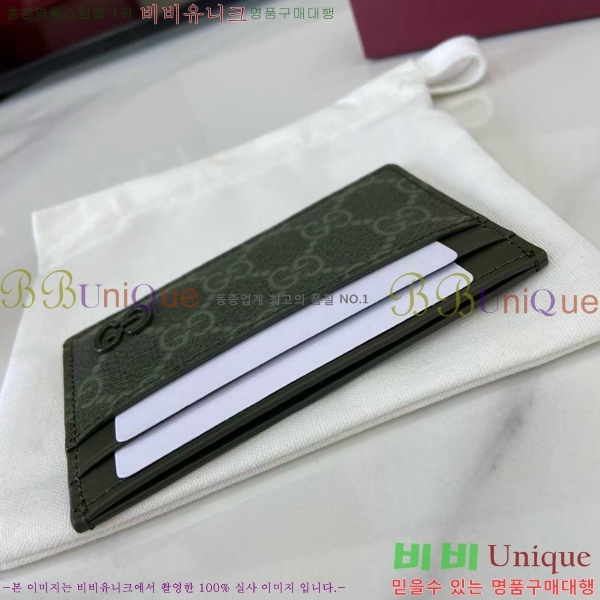 # GG  ī ̽ 768248-205