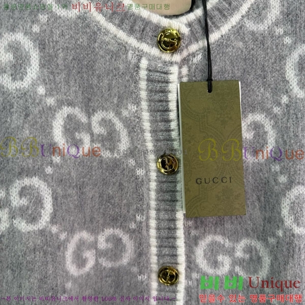    GU4151205-5