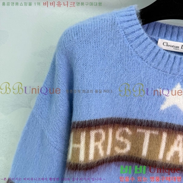 ���� ��� ������ DO11564560-4